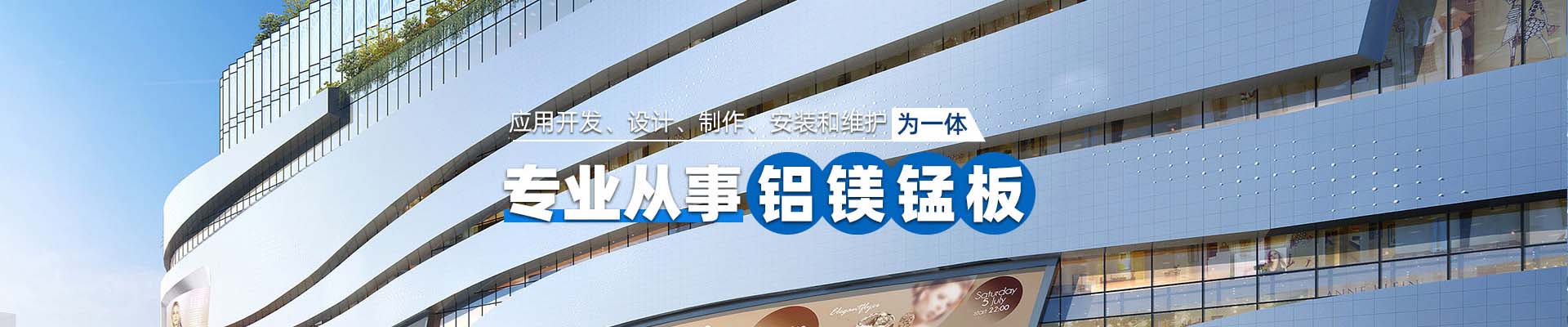 吴忠案例展示